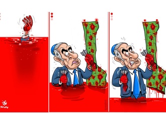 nawaf almulla bahrain 11