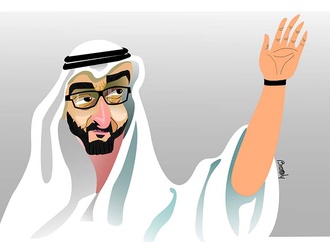 brady izquierdo cuba22