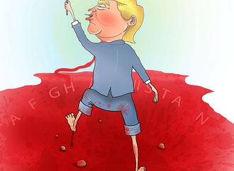 cartoon section99