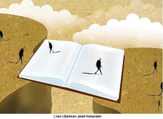 bahman jalali nokandeh iran