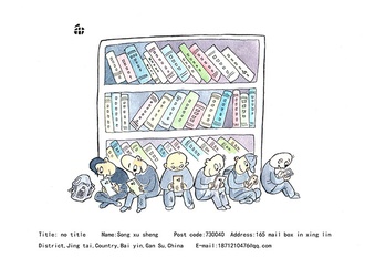 booktoon416