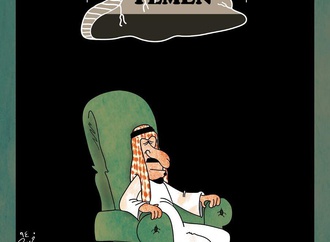 farhad rahim gharamaleki 6