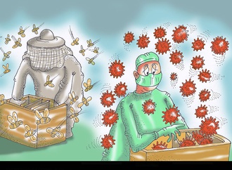 Gallery of the Best World Cartoon-Part 931