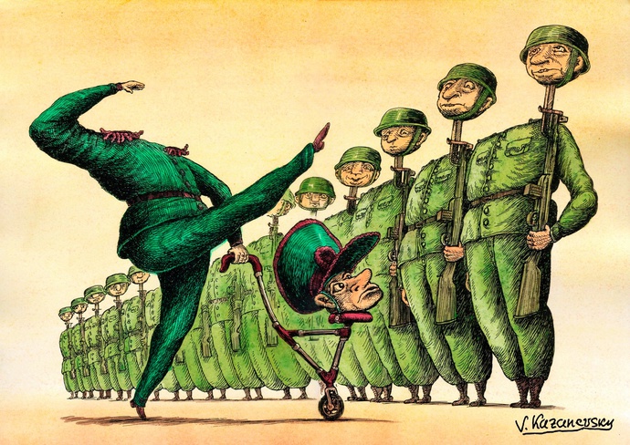 By: Vladimir Kazanevsky-Ukraine