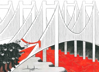 abdullah ucyildiz turkey 16