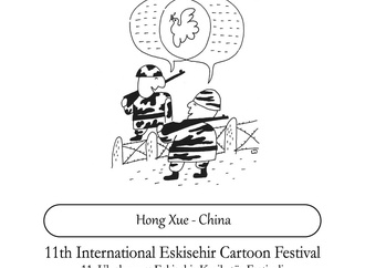 china hong xue 1