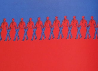 
                                                                                                  Shigeo Fukuda - Japan