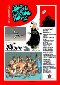 Cartoon Rossem House Magazine، Sept 2021-India