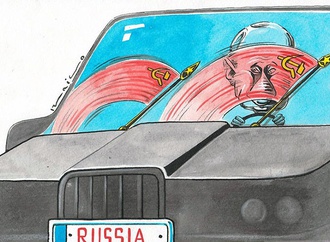 ivailo tsvetkov bulgaria 31
