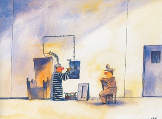 chaipom panichrutiwong thailand