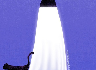 tyh tang yau hoong6