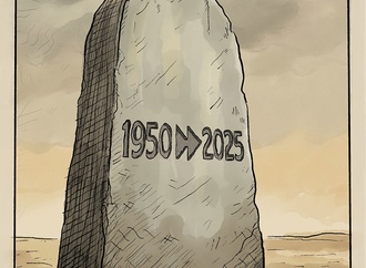 amirhossein parvin iran 2