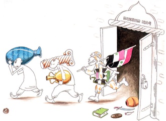 The 6th International Tehran Cartoon Biennial-2003