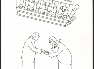 bartak fortune teller 352p