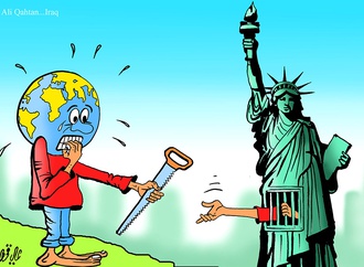 No Comment