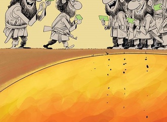 mahdi azizi iran 121