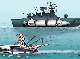 sasha dimitrijevic serbia 12