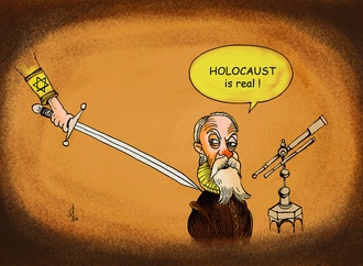 shahin kalantari iran 2