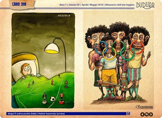 vladimir kazanevsky ukraine12