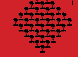 
                                                                                                  Shigeo Fukuda - Japan