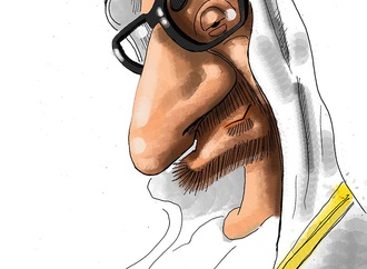 ali ghanaat iran3