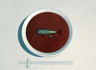 
                                                                                                  Stuart McReath - United Kingdom