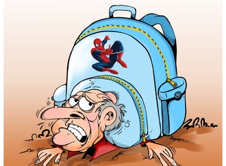 sakhraoui tarek 4