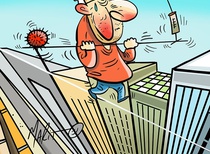 Gallery of the Best World Cartoon-Part 1352