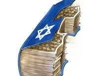 Gallery of cartoon about Gaza Genocide's