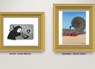 Gallery of 14th International Exhibition, Bucovina 2020, Romania