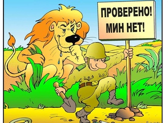 igor vartchenko5