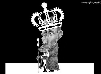 fares garabet syria 55