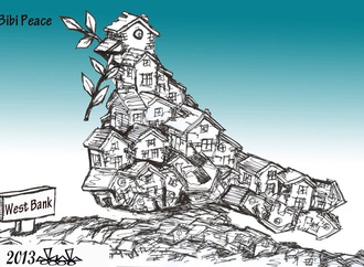 
                                                                                                  Hassan Bleibel - Lebanon