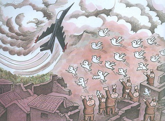feng gui bo china