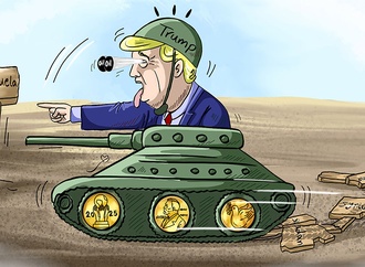 zeinab rahmati iran 1