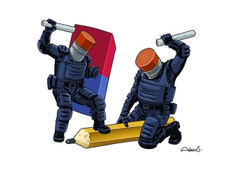 Police