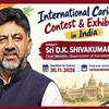 International Caricature Contest & Exhibition in India-2026