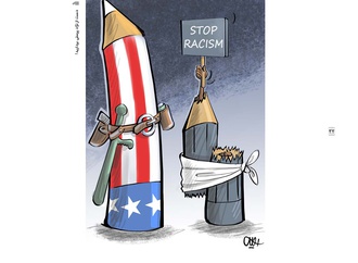 Gallery of Cartoon "I can't Breath"