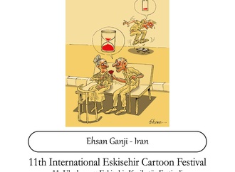 iran ehsan ganji 2