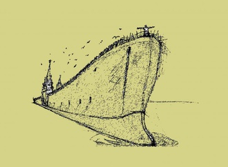 andrey klimov 53