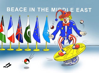 mohannad shafi palestine 3