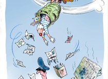 Gallery of the Best World Cartoon-Part 1533