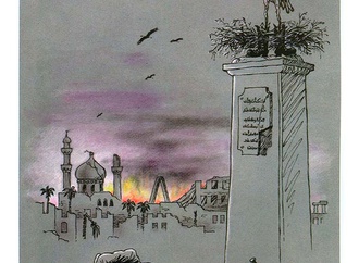 eray ozbek turkey