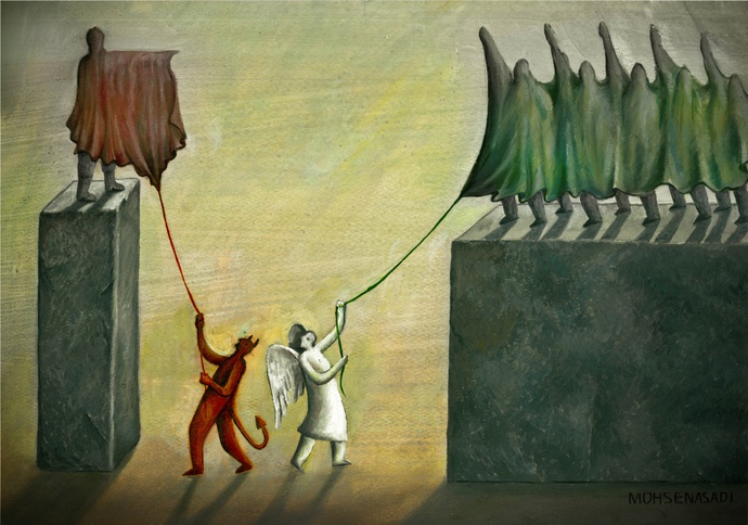 By: Mohsen Asadi-Iran 