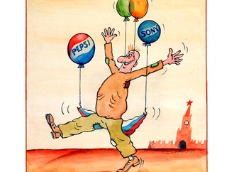 natalia varchenko russia 31