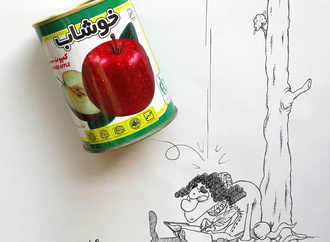 
                                                                                                  Majid Khosro Anjom - Iran