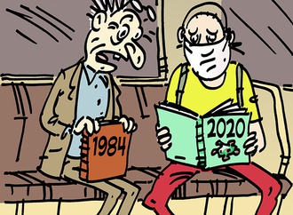 booktoon790