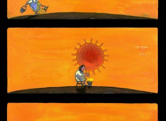 sajjad rafeei iran1 2