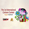 The 1st International Cartoon Contest Egypt Cartoon