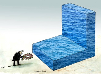 abdul raheem yassir iraq 16